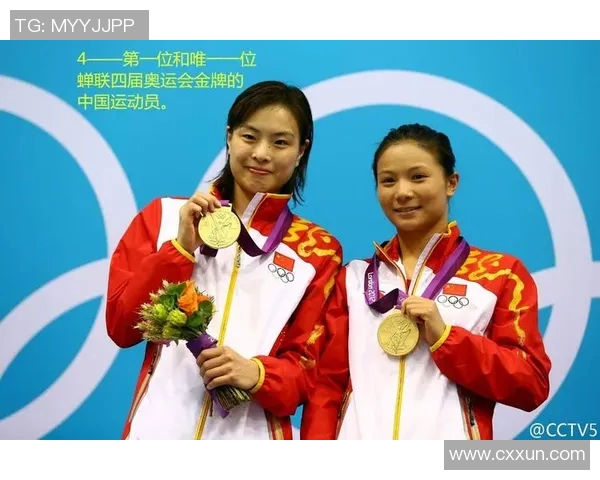 杭州乒乓球队的拼搏之路与奥运梦想的追逐历程